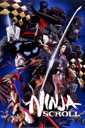 Ninja Scroll (Sub) poster